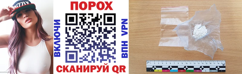 магазин продажи   Балаково  Amphetamine Premium 