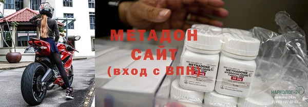 таблы Майский