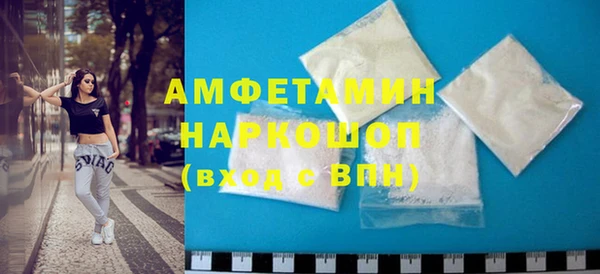 ГАЛЛЮЦИНОГЕННЫЕ ГРИБЫ Магадан