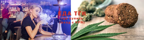 Альфа ПВП Магас