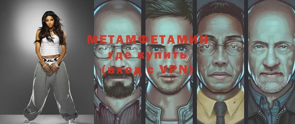 таблы Майский