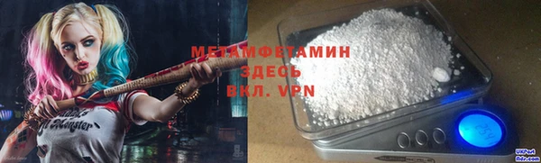 таблы Майский