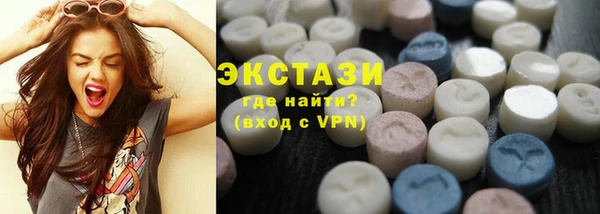 таблы Майский