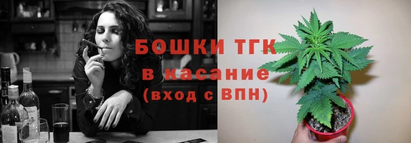 таблы Майский