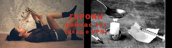 Альфа ПВП Магас
