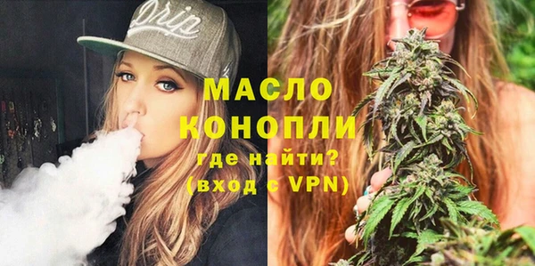 таблы Майский