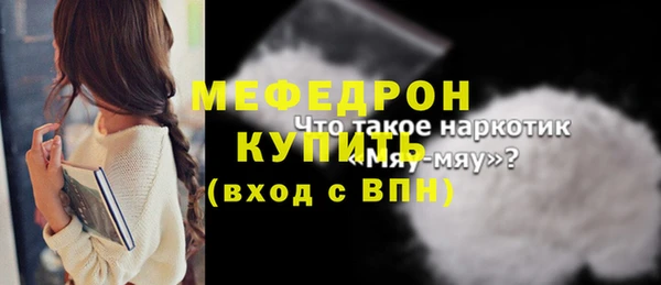 ГАЛЛЮЦИНОГЕННЫЕ ГРИБЫ Магадан