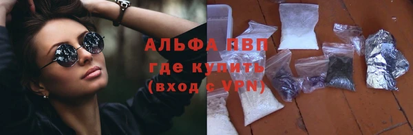 таблы Майский