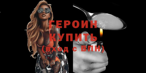 Альфа ПВП Магас