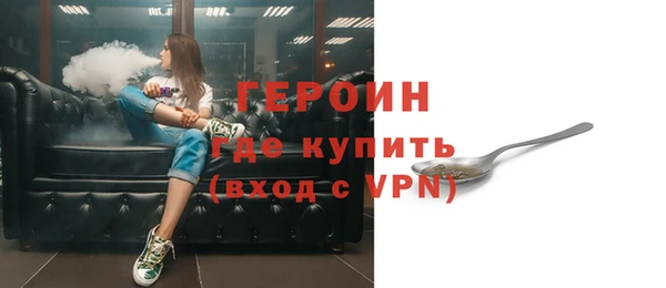 ГАЛЛЮЦИНОГЕННЫЕ ГРИБЫ Магадан