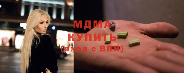 таблы Майский