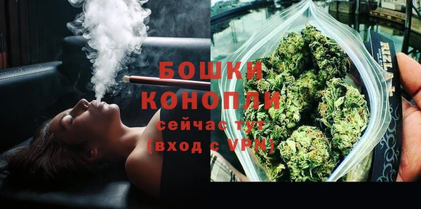 таблы Майский