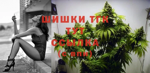 таблы Майский