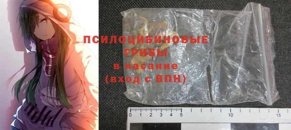 таблы Майский