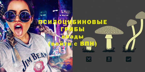 таблы Майский
