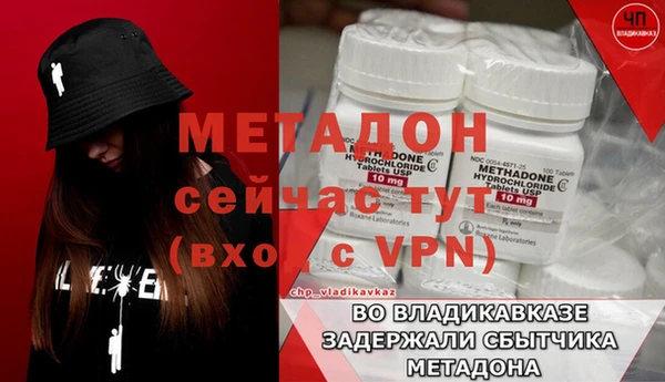 Альфа ПВП Мурманск