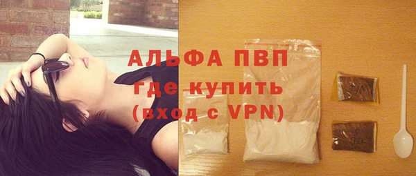 ГАЛЛЮЦИНОГЕННЫЕ ГРИБЫ Магадан