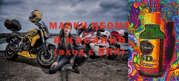 таблы Майский