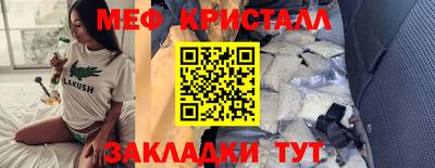 спиды Аргун