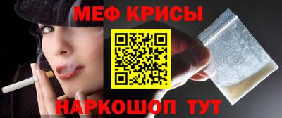 спиды Аргун