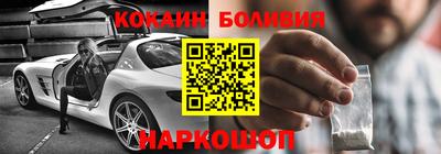 mix Апрелевка