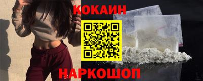 наркотики Апрелевка