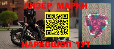 mix Апрелевка