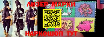 спиды Аргун