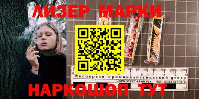 спиды Аргун