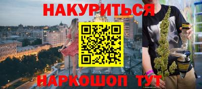 спиды Аргун