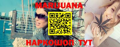 наркотики Апрелевка