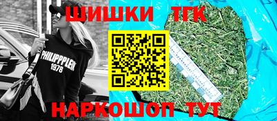 наркотики Апрелевка