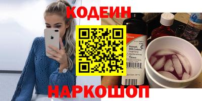 хмурый Азнакаево