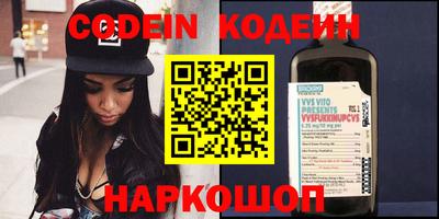 наркотики Апрелевка