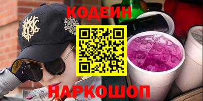 mix Апрелевка