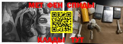 mix Апрелевка