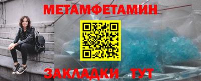 бутик Аргун