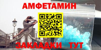 наркотики Апрелевка