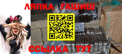 наркотики Апрелевка