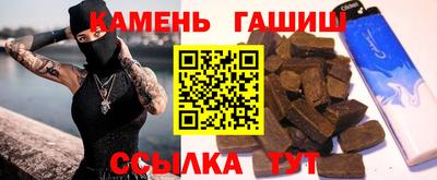 наркотики Апрелевка