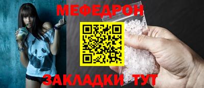 наркотики Апрелевка