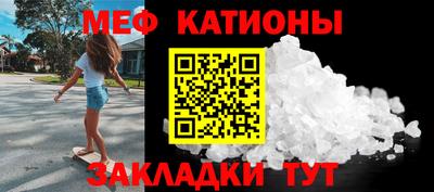 индика Апшеронск