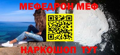 наркотики Апрелевка