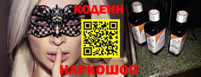 бутик Аргун