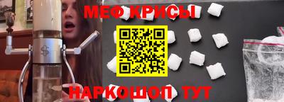 спиды Аргун