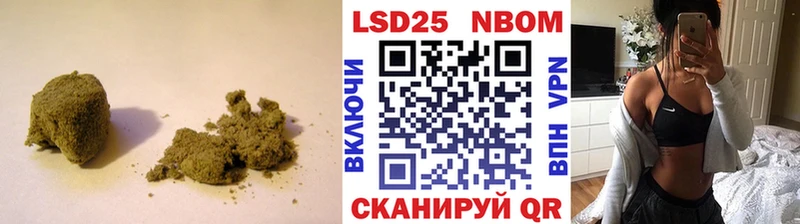 hydra tor  Балаково  Лсд 25 экстази ecstasy 