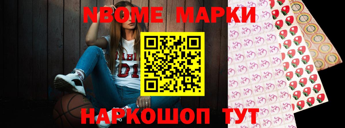 Балаково  LSD-25 экстази кислота  Вход с VPN  ЛСД экстази кислота 