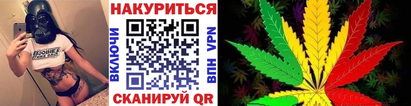 Бошки Шишки THC 21%  кракен вход  Балаково 